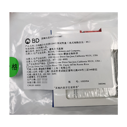 BD CD8检测试剂 100检测人份