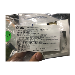 BD 白细胞分化抗原CD3/CD4/CD45检测试剂盒(流式细胞仪法-FITC/PE/PerCP) 50检测人份(340383)
