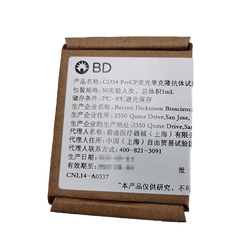 BD CD34 PerCP荧光单克隆抗体试剂 50实验人次,总体积1mL(340430)