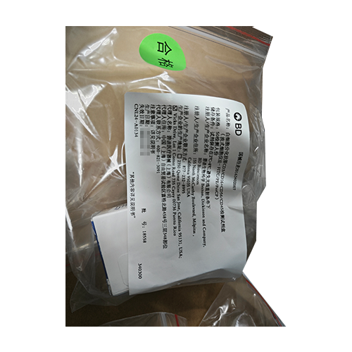 BD白细胞分化抗原CD3/CD16+CD56/CD45检测试剂盒(流式细胞仪法-FITC/PE/PerCP) 50检测人份