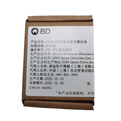 BD CD26 FITC荧光单克隆抗体 340426,50T