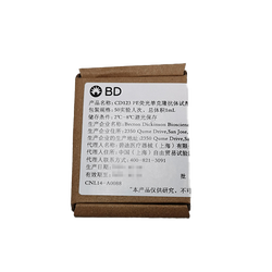 BD CD123PE荧光单克隆抗体试剂 340545,50T
