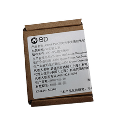 BD CD61 PerCP荧光单克隆抗体试剂 340506,50T