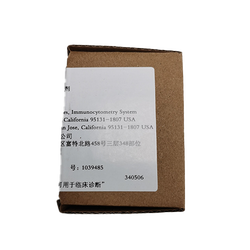 BD CD61 PerCP荧光单克隆抗体试剂 340506,50T