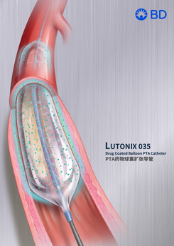 美国乐通 PTA药物球囊扩张导管 LX3513041505F