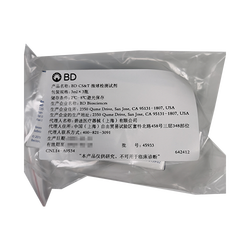 BD BD CS&T 微球检测试剂3瓶装 642412,3ml×3瓶