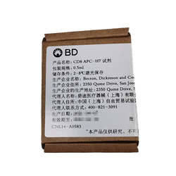 BD CD8 APC-H7 试剂 641400,0.5ml