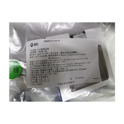 BD CD3检测试剂 50检测人份(349201)
