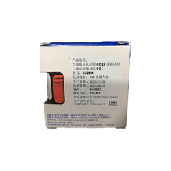 BD 白细胞分化抗原CD22检测试剂(流式细胞仪法-PE) 100检测人份,货号:652811