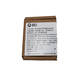 BD BrdU纯化单克隆抗体试剂 347580,100T