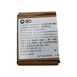 BD CD3 PerCP-Cy5.5荧光单克隆抗体试剂 340949,50T