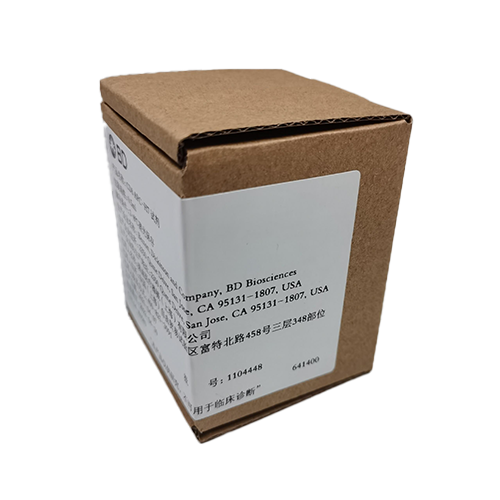 BDCD8 APC-H7 试剂 641400,0.5ml