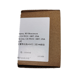 BD CD8 APC-H7 试剂 641400,0.5ml