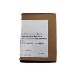 BD CD23 PE荧光单克隆抗体试剂 341007,50T