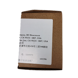 BD CD20 APC-H7 试剂 641396,0.5ml