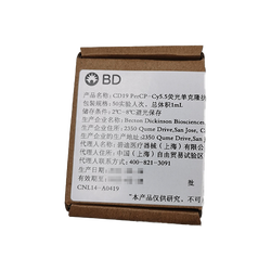 BD CD19 PerCP-Cy5.5荧光单克隆抗体试剂 340951,50T