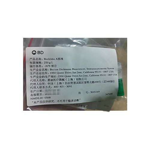 BDBrefeldin A溶液 250μL(347688)