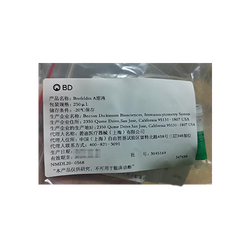 BD Brefeldin A溶液 250μL(347688)