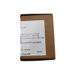 BD CD19 PerCP-Cy5.5荧光单克隆抗体试剂 340951,50T