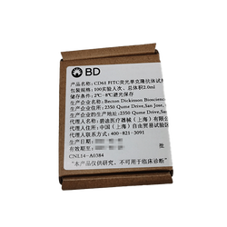 BD CD61 FITC荧光单克隆抗体试剂 348093,100T