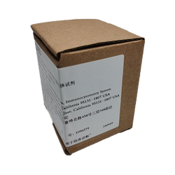 BD CD3 PerCP-Cy5.5荧光单克隆抗体试剂 340949,50T