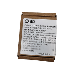 BD CD23 PE荧光单克隆抗体试剂 341007,50T