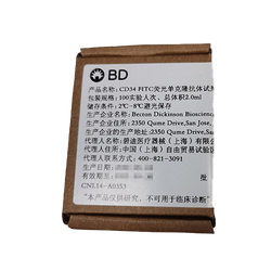 BD CD34 FITC荧光单克隆抗体试剂 348053,100T