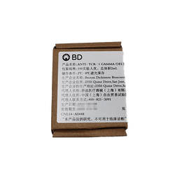 BD ANTI-TCR-1 GAMMA/DELTA PE 荧光单克隆抗体试剂 100实验人次,总体积 2mL(347907)