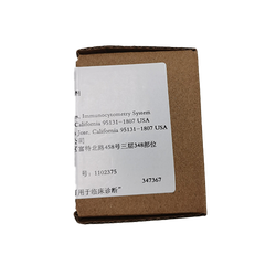 BD HLA-DR PE荧光单克隆抗体试剂 347367,100T