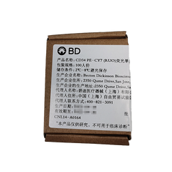 BD CD34 PE-CY7 (RUO)荧光单克隆抗体 100检测人份(348791)