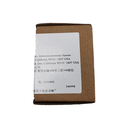 BD CD103 PE荧光单克隆抗体 340998,50T