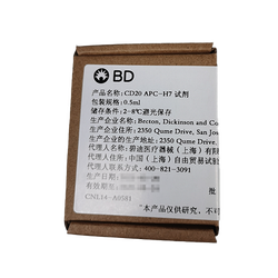BD CD20 APC-H7 试剂 641396,0.5ml