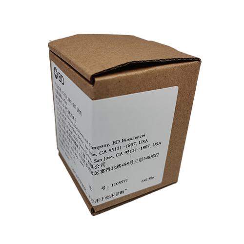 BDCD20 APC-H7 试剂 641396,0.5ml