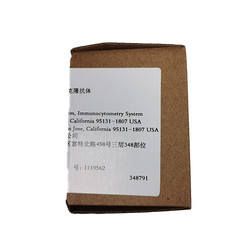 BD CD34 PE-CY7 (RUO)荧光单克隆抗体 100检测人份(348791)