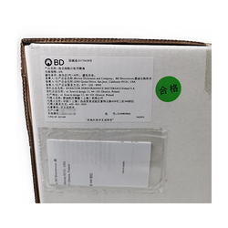BD 流式细胞分析用鞘液 20L(342003)