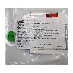 BD 白细胞分化抗原CD19检测试剂盒(流式细胞仪法-PE) 50检测人份(349209)