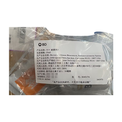 BD 10×破膜剂2 25ml(340973)