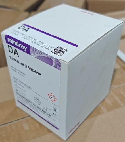 迈瑞 生化免疫分析仪用清洗液A 6×55ml/盒