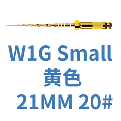迈菲 牙锉 WAVEONE GOLD Small Reciprocating Files Sterile 21MM