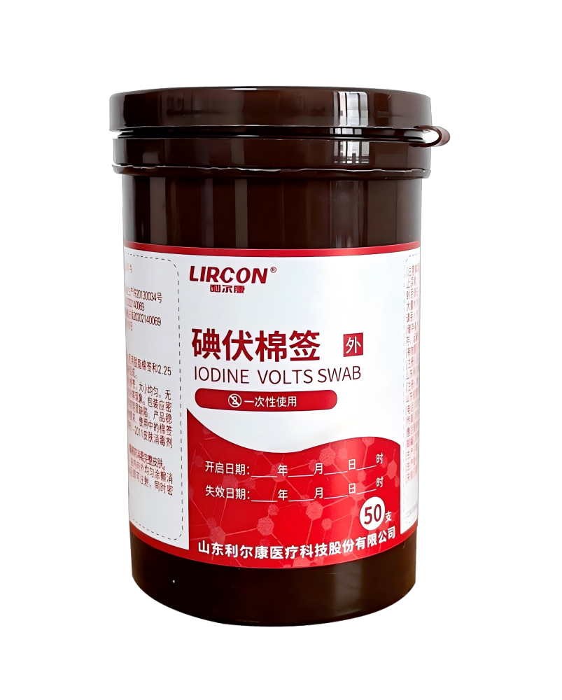 碘伏棉签 LEK-DMQ-1 50支/瓶