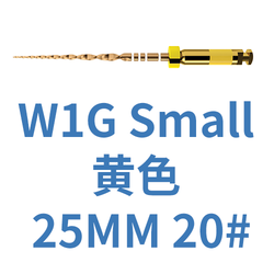 迈菲 牙锉 WAVEONE GOLD Small Reciprocating Files Sterile 25MM