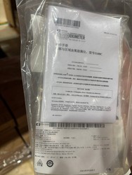 柯惠 脑部与区域血氧检测仪 RSC-3