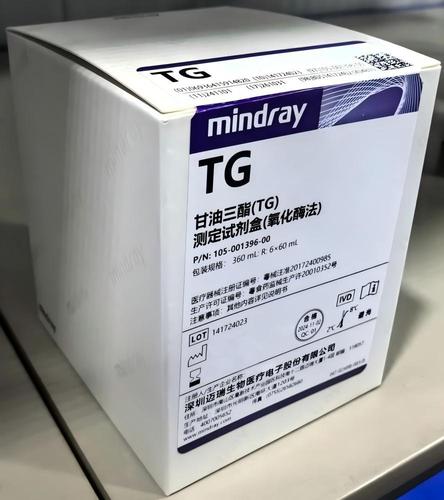 迈瑞 甘油三酯(TG)测定试剂盒(氧化酶法) 360ml:R:6×60mL