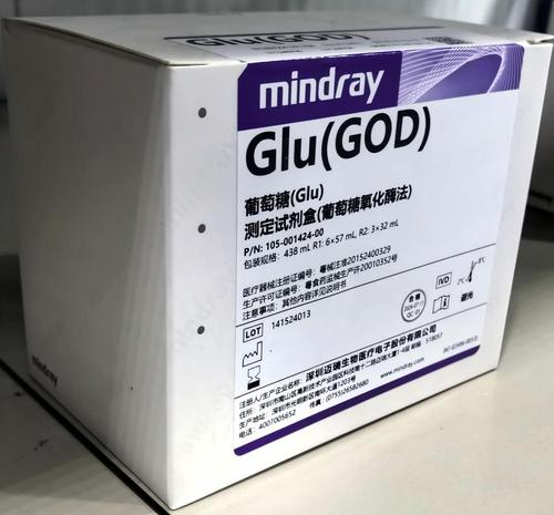 迈瑞 葡萄糖(Glu)测定试剂盒(葡萄糖氧化酶法) 438mL R1:6×57mL,R2:3×32mL