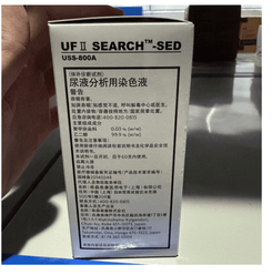 希森美康 尿液分析用染色液 沉渣模式:29mL/袋