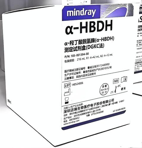 迈瑞 α—羟丁酸脱氢酶(α—HBDH)测定试剂盒(DGKC法) 216mL: R1: 4 ×42mL,R2: 4 ×12mL