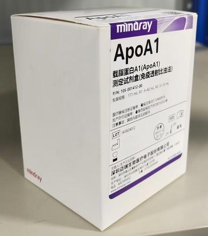 迈瑞 载脂蛋白A1(ApoA1)测定试剂盒(免疫透射比浊法) 171mL: R1: 3×42mL,R2 : 3×15mL