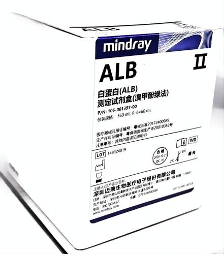 迈瑞 白蛋白(ALB)测定试剂盒(溴甲酚绿法) 360mL R : 6×60mL