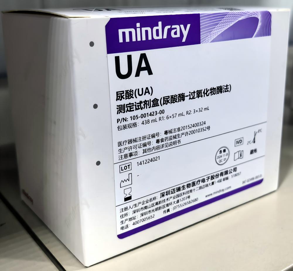 迈瑞尿酸(UA)测定试剂盒(尿酸酶—过氧化物酶法) 438mL R1:6×57mL,R2:3×32mL