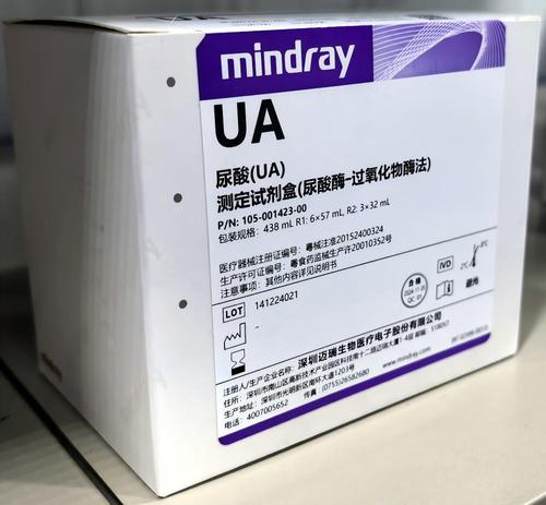 迈瑞 尿酸(UA)测定试剂盒(尿酸酶—过氧化物酶法) 438mL R1:6×57mL,R2:3×32mL